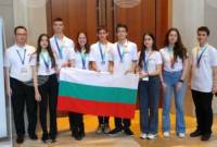 BTA. Bulgarian Eighth-grader Wins Gold at Astronomy Olympiad
