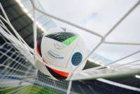 Организаторы Евро-2024 представили официальный мяч чемпионата