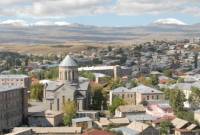 Гавар признан Молодежной столицей Армении в 2024 году