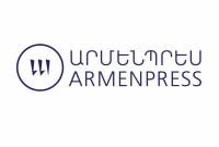 Դեկտեմբերի 2-ի անոնս