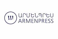 Դեկտեմբերի 4-ի անոնս
