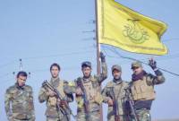 В результате удара США по штабу шиитского вооруженного формирования в Ираке 
погибли 5 человек: портал Shafaq News