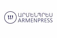 Դեկտեմբերի 5-ի միջոցառումների անոնս 