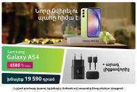 Ucom Offers a New Year's Deal on Samsung Galaxy A54 Smartphones