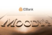 Moody's upgrades IDBank's long-term deposit ratings to B1 and changes outlook to stable 
from positive
