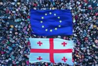 Грузия торжествами отметит получение статуса кандидата в члены ЕС: страна 
принимает поздравления