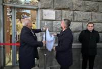 В городе Рустави состоялась церемония открытия первого почетного консульства 
Армении в Грузии