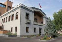  اداره خدمات کنترلی و نظارتی دولتی جمهوری ارمنستان بررسی نظارتی عملکرد در کمیته 
شهرسازی جمهوری ارمنستان آغاز کرد