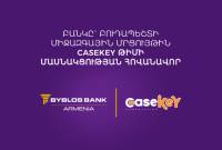 "بیبلُوس بانک آرمِنیا" حامی تیم "CaseKey" ارمنستان در مسابقات بین المللی بوداپست خواهد 
بود