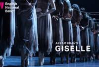 Английский национальный балет в мае выступит в Армении