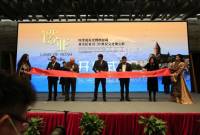 Exhibition of unique exhibits from the collection of Yerevan History Museum opens in the 
Chinese city of Ningbo