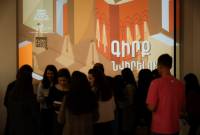 شركة يريفان براندي تحتفل بيوم "مهرجان إهداء الكتب" الذي يوافق اليوم من كل عام