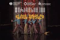 «Նռան գույնը»․ հայ-ֆրանսիական պարային ներկայացում՝ նվիրված Սերգեյ 
Փարաջանովի 100-ամյակին