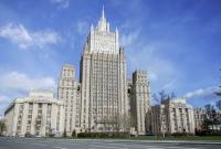 Russian Foreign Ministry seeks clarifications from Armenia regarding the freezing of 
participation in the CSTO 
