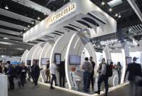 أرمينيا تشارك بمعرض "المؤتمر العالمي للجوال-برشلونة 2024" مع 14 شركة تكنولوجية أرمنية