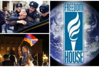 Ադրբեջանում աճել են կրոնական խտրականություն, ճնշումներն անկախ 
լրատվամիջոցների և քաղհասարակության նկատմամբ․ Freedom House