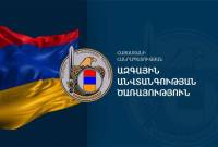 أرمينيا تسلّم الجندي الأذربيجاني الفار من موقعه بعد إشكال عسكري داخلي وضل الطريق متجاوزاً 
الحدود-لأذربيجان كبادرةحسن نية