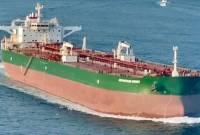 Суд в Иране конфисковал груз американского нефтяного танкера