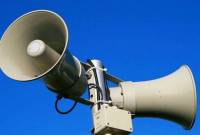 Արագածոտնի մարզի Նոր Երզնկա բնակավայրում էլեկտրական շչակ է գործարկվելու