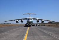 News IADN: Hindistan, stratejik öneme sahip ihracatın sağlanması için Ermenistan'a bir 
hava koridoru oluşturacak