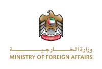 UAE announces arrival of first aid ship to Gaza through maritime corridor from Cyprus. 
WAM