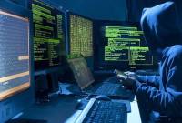 США предложили вознаграждение за информацию о хакерах