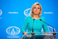 Россия тщательно проверяет и обсуждает с Баку сообщения в СМИ о поставках 
оружия Украине: Захарова
