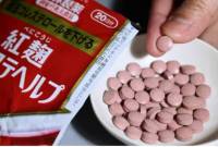 Japan deaths linked to red yeast rice supplements rise to 5