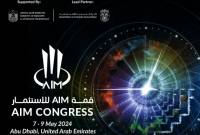 AIM Congress 2024: Driving Global Investment with Awards & IPA Study