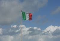 Консульство Италии в Тегеране сообщило о временном закрытии