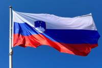 МИД Словении рекомендовал гражданам республики отказаться от поездок в 
Израиль