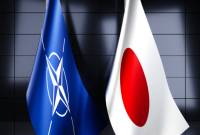 Ճապոնիան հայտարարել է ՆԱՏՕ-ի հետ համագործակցությունն ամրապնդելու 
մտադրության մասին