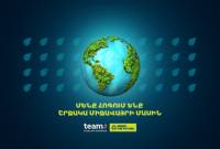 Բնության հանդեպ հոգատարությունը սկսել ենք մեզնից․ Team Telecom Armenia