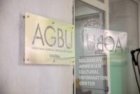 BTA. Bulgarian-Armenian Cultural Centre Opens in Varna
