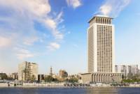 Egypt welcomes agreement between Armenia and Azerbaijan
