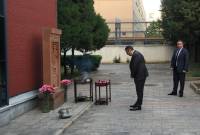 В посольстве Армении в Китае состоялось мероприятие памяти жертв Геноцида 
армян