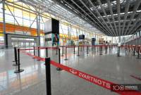 ՌԴ իրավապահների, Ռումինիայի և Լեհաստանի Ինտերպոլի կողմից 
հետախուզվողներ են հայտնաբերվել «Զվարթնոց» օդանավակայանում
