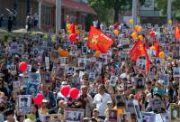 В Кыргызстане отменили шествие «Бессмертного полка» 