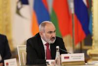 Supreme Eurasian Economic Council anniversary session underway, chaired by PM 
Pashinyan