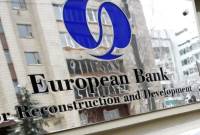  欧洲复兴开发银行和美国国际开发署签署了一份谅解备忘录