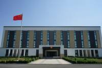 إن مبدأ "صين واحدة" هو أساس التنمية الصحية والمستقرة للعلاقات بين الصين وأرمينيا-مقال 
السفير الصيني بأرمينيا فون يونغ-