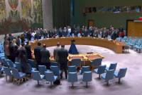 UN Security Council observes minute of silence for Raisi
