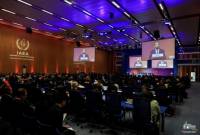 Joint statement adopted at the International Conference on Nuclear Security; Armenia 
joins