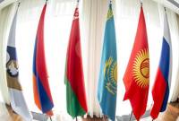 Решением правительства Армении введен временный запрет на транзит в 
государства-члены ЕАЭС и экспорт в третьи страны