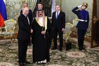 Putin and King of Bahrain hold narrow-format talks at Kremlin