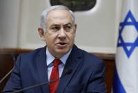 Իսրայելի վարչապետը պատասխան է պատրաստում Միջազգային դատարանի 
որոշմանը