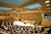 Վրաստանի խորհրդարանի հանձնաժողովը հաղթահարել է նախագահի վետոն 
«օտարերկրյա գործակալների» մասին օրենքի վրա