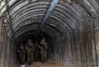 الجيش الإسرائيلي يُعلن عن تدمير نفق بطول 800 متر تابع لحركة حماس المتطرفة وعمق 18 متر 
وسط قطاع غزة