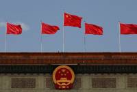 Пекин призвал Вашингтон не вмешиваться в пограничные споры между Китаем и его 
соседями