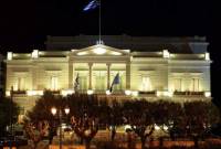 Yunanistan'dan Ermenistan'a destek